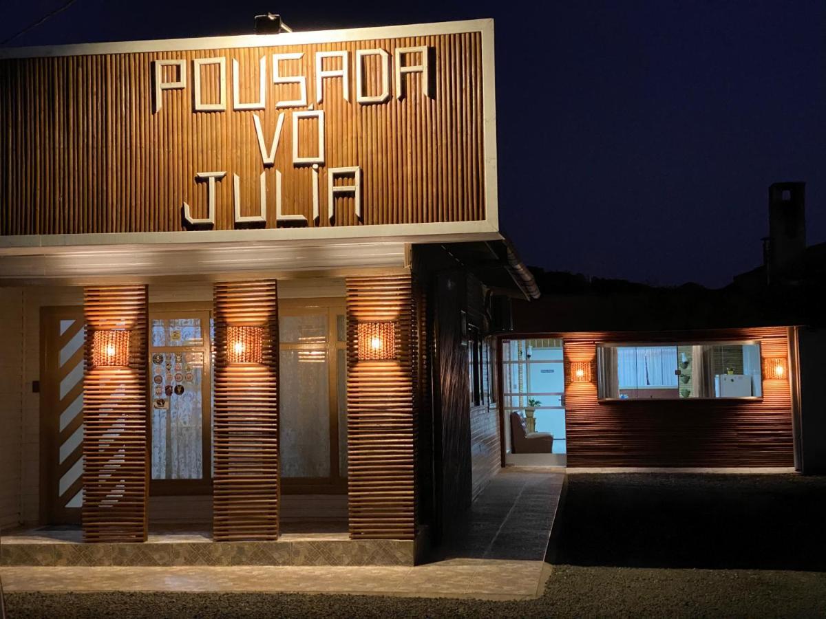Pousada Vo Julia أوروبيسي المظهر الخارجي الصورة